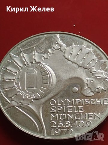 Сребърна монета 10 марки 1972г.  Германия 0.625 Мюнхен XX Олимпийски игри 41428, снимка 13 - Нумизматика и бонистика - 43568078