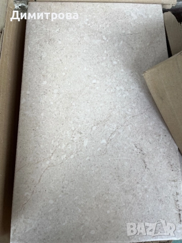 Плочки 2 кв.м., снимка 2 - Други - 52571941