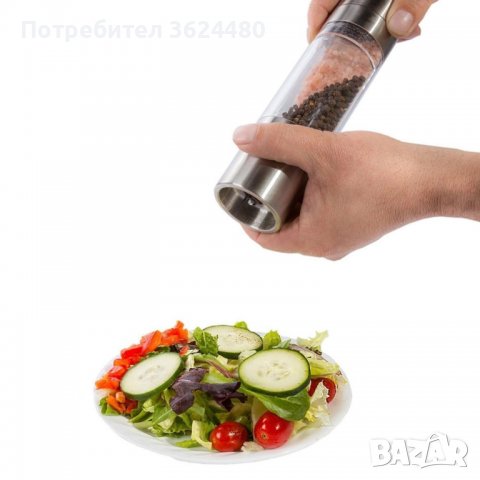 Сол и Пипер комбинира удобството на 1 мелница за 2 подправки, снимка 3 - Прибори за хранене, готвене и сервиране - 39954436