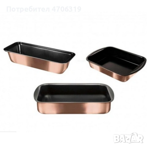 Комплект от три тави за печене , снимка 5 - Прибори за хранене, готвене и сервиране - 53203856
