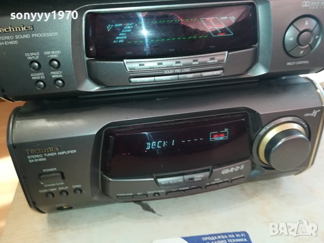 TECHNICS-MADE IN JAPAN 4 ЧАСТИ 2212231006, снимка 6 - Ресийвъри, усилватели, смесителни пултове - 43511670