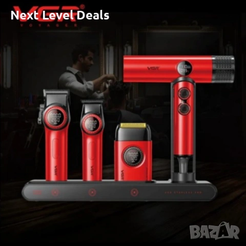 💇‍♂️ Професионален комплект 4 в 1 VGR Stepless – всичко за перфектна прическа у дома или в салон