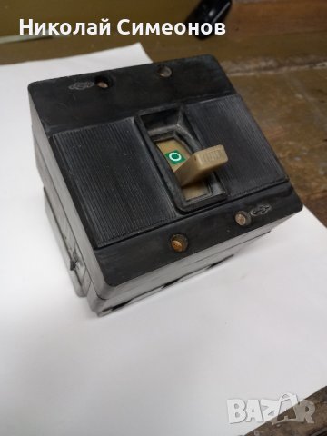 Продавам Автоматичен Ел.изключвател.