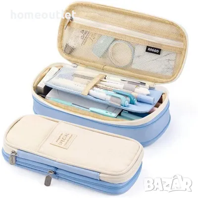 Пинал, два цвята PENCIL CASE , снимка 2 - Ученически пособия, канцеларски материали - 47543655