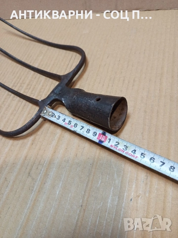 Соц Стара Кована Вила За Сено. НОМЕР 711., снимка 10 - Антикварни и старинни предмети - 53515042