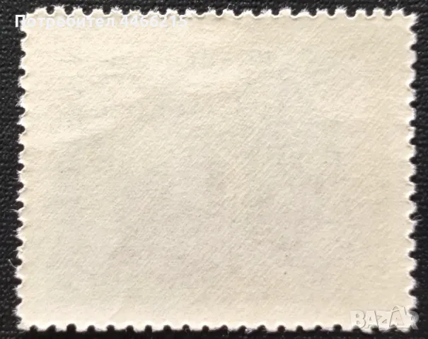 България, 1960 г. - самостоятелна чиста марка, личности, изкуство, 3*6, снимка 2 - Филателия - 50433180