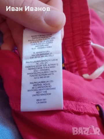 Оригинални къси панталони Polo Ralph Lauren, снимка 2 - Къси панталони - 51709578