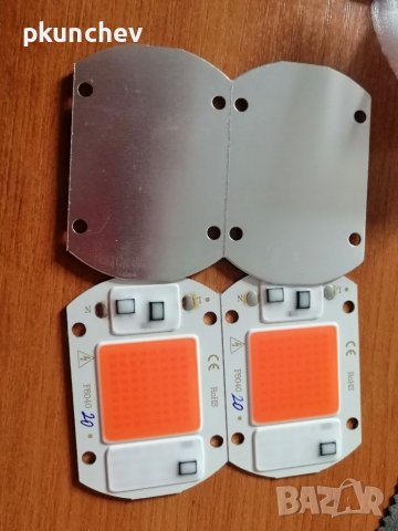 Плочка 20W, 30W LED COB GROWLIGHT за отглеждане на растения , снимка 5 - Друга електроника - 38094821