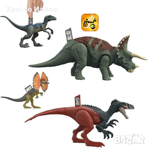 Динозаври Комплект 4 броя Джурасик свят Jurassc World Нови Оригинални, снимка 2 - Фигурки - 43883726