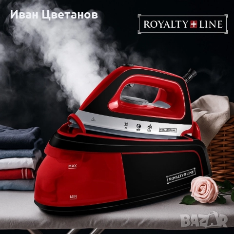 Професионален парогенератор Royalty Line RL-DBST-2300W.1
