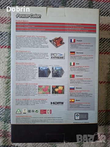 Видеокарта ATi Radeon HD 3850 256 MB PCI-e 2.0, снимка 6 - Видеокарти - 52674790