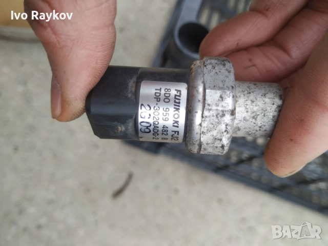 Датчик  налягането на климатика за VW PASSAT B5 , 8D0959482B, снимка 5 - Части - 52922311