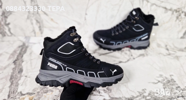 Спортни маратонки мъжки 40-45 | Удобни и стилни, снимка 3 - Маратонки - 51938374