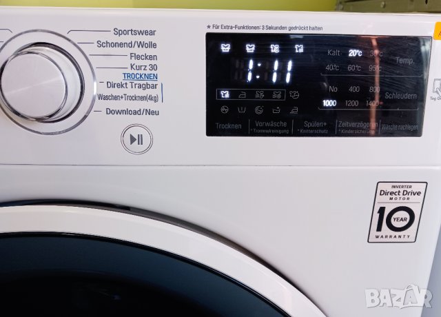 Инверторна пералня със сушилня  LG -  8/4 кг, снимка 6 - Перални - 43852568