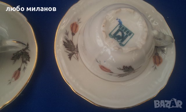Две ретро чашки и чинийки за кафе, Видин, снимка 2 - Чаши - 39409127