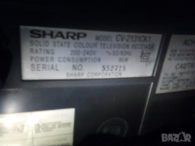 Телевизор , снимка 5 - Телевизори - 39120560