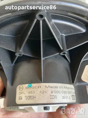 Мотор на парното с вентилатор за Jeep Cherokee 3.7 (2005) 904790800H, снимка 3 - Части - 53568740