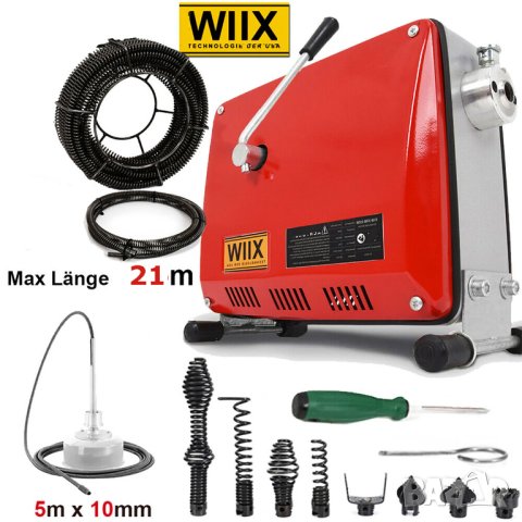 PRO машина 500W за отпушване на тръби и канали 21,5 метра спирали 16мм, снимка 1