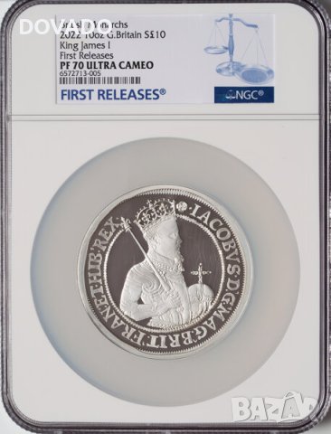 2022 James I - 10oz £10 - NGC PF70 First Releases - Възпоменателна Монета - Кутия и Сертификат #25, снимка 1 - Нумизматика и бонистика - 43709679