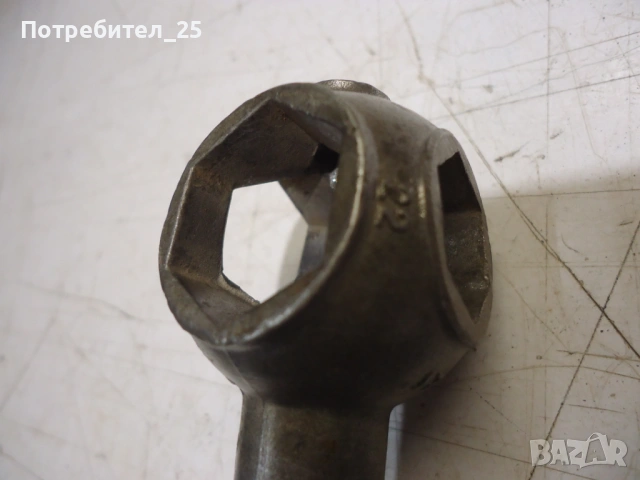 Руски ключ от 22 до7, снимка 4 - Ключове - 53311075