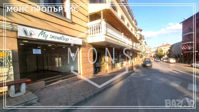 Търговско помещение в туристическата част на гр. В. Търново.