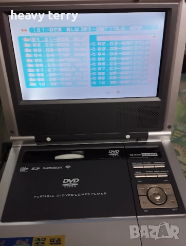 Два портативни DVD плейъра, снимка 8 - Плейъри, домашно кино, прожектори - 51818714