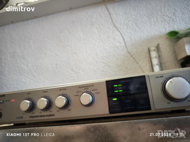 Philips F4433 Stereo Integrated Amplifier Hi-Fi Separate , снимка 2 - Ресийвъри, усилватели, смесителни пултове - 51096991