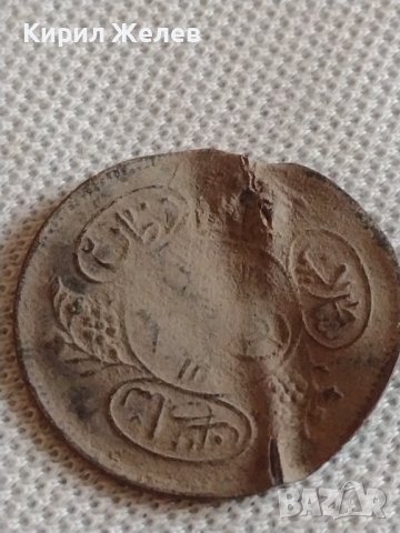 Лот монети 7 броя Турция стари редки за КОЛЕКЦИЯ ДЕКОРАЦИЯ 42515, снимка 9 - Нумизматика и бонистика - 43936909