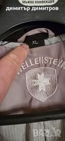 дамско яке WELLENSTEYN неразличимо от ново, снимка 6 - Якета - 52544633