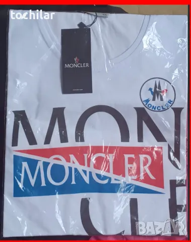 тениски 2 хл /3 хл, снимка 2 - Тениски - 49899695