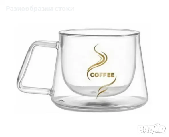 Чаша за кафе 200 мл от двустенно боросиликатно стъкло, COFFEE послание, термоустойчива,