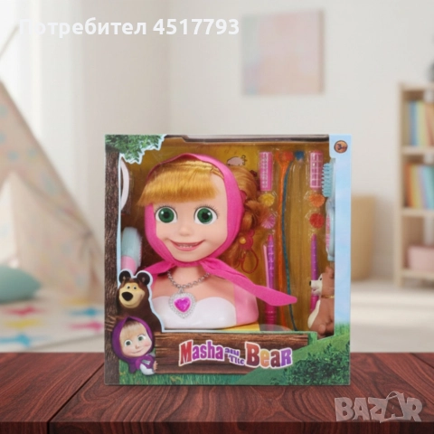 Кукла за прически „Маша и мечокът“ – Торс с дълга коса и аксесоари за оформяне, снимка 2 - Кукли - 52979418