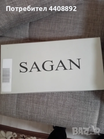 Дамски обувки естествен лак