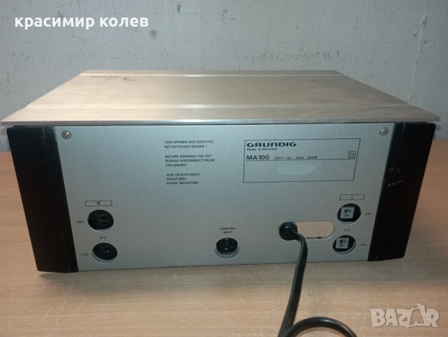 крайно стъпало "GRUNDIG MA 100", снимка 8 - Ресийвъри, усилватели, смесителни пултове - 43076648