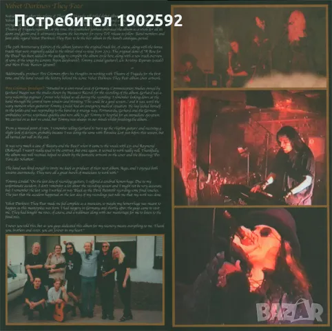  Theatre Of Tragedy ‎– Velvet Darkness They Fear , снимка 3 - Грамофонни плочи - 47827267