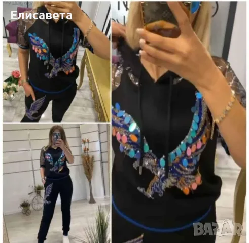 Дамски модерен екип , снимка 1