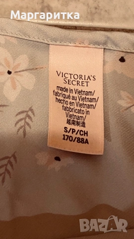 Подарявам дамско бельо!, снимка 5 - Бельо - 53579237