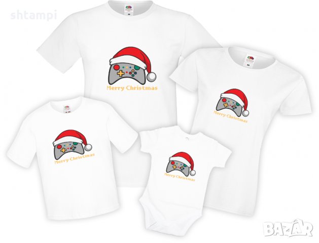 Семеен комплект Весела Коледа Семейство геймърски джойстик