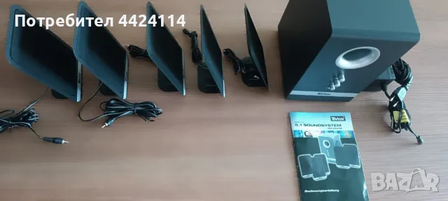 Музикална система, снимка 4 - Аудиосистеми - 50084141