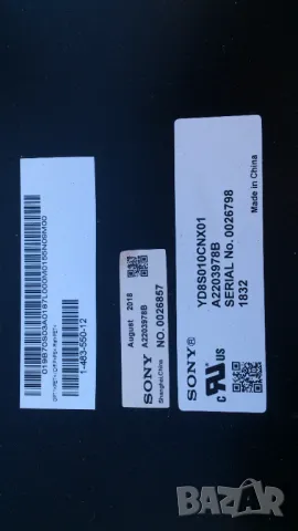 SONY-KD-70XF8305, снимка 7 - Телевизори - 49503636