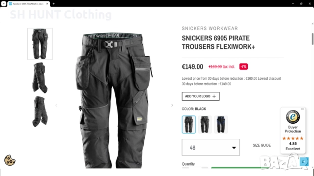 Snickers 6905 Pirate Stretch Trousers Flexi Work размер 54 / XL къси работни панталони W4-644, снимка 2 - Панталони - 52485442