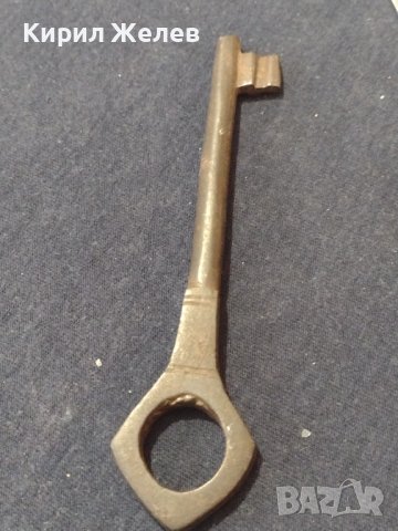 Стар рядък нетрадиционен ключ от соца за КОЛЕКЦИОНЕРИ 56011, снимка 8 - Други ценни предмети - 43269207