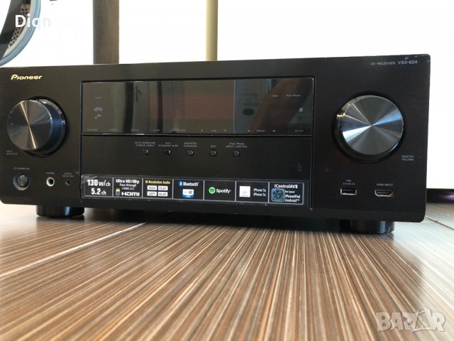 Pioneer VSX-824 Bluetooth , снимка 12 - Ресийвъри, усилватели, смесителни пултове - 37287567