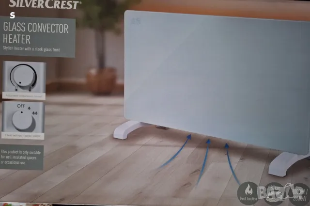 електрическа печка 1000/2000W стъклен панел 