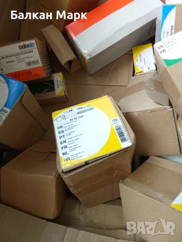 Болтове, гайки, шайби  – САМО 6 лв./КГ! Внос от Германия! 🇩🇪 , снимка 17 - Железария - 50820395