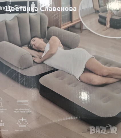 5 в 1 надуваем фотьойл, легло,стол,диван, снимка 7 - Други - 48666933
