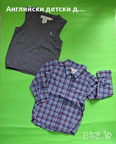 Английска детска риза с елек-H&M, снимка 2 - Бебешки блузки - 44087929