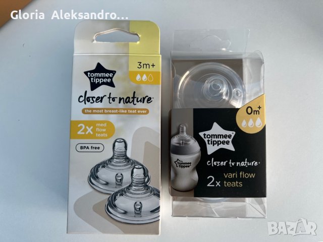 Tommee tippee биберони за шишета, снимка 1 - Прибори, съдове, шишета и биберони - 37825466