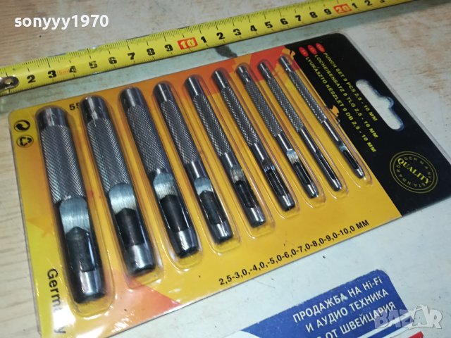 ЗАМБИ КОМПЛЕКТ 1701241220