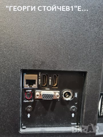 TELEFUNKEN  43UB8200  С ГАРАНЦИЯ 1год, снимка 7 - Телевизори - 43883715